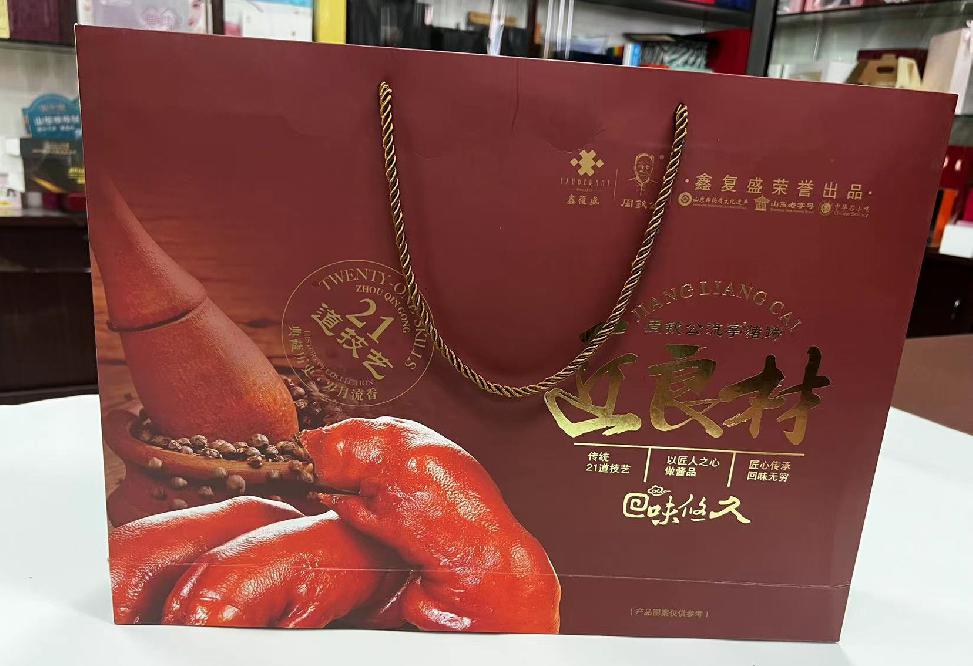 大余礼品盒定制